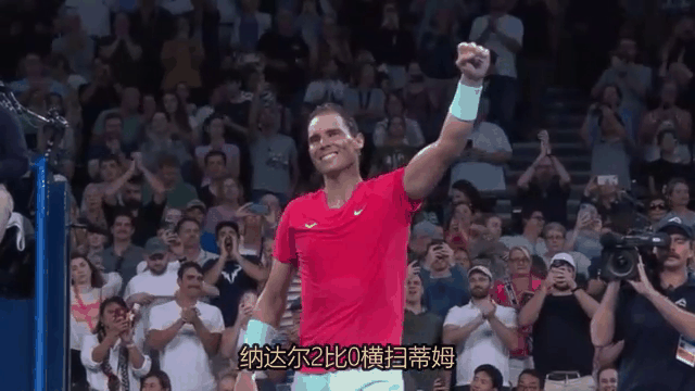 关于纳达尔新星重返赛场表现突出，巴黎圣日耳曼前途光明！全场沸腾不已的信息-九游平台