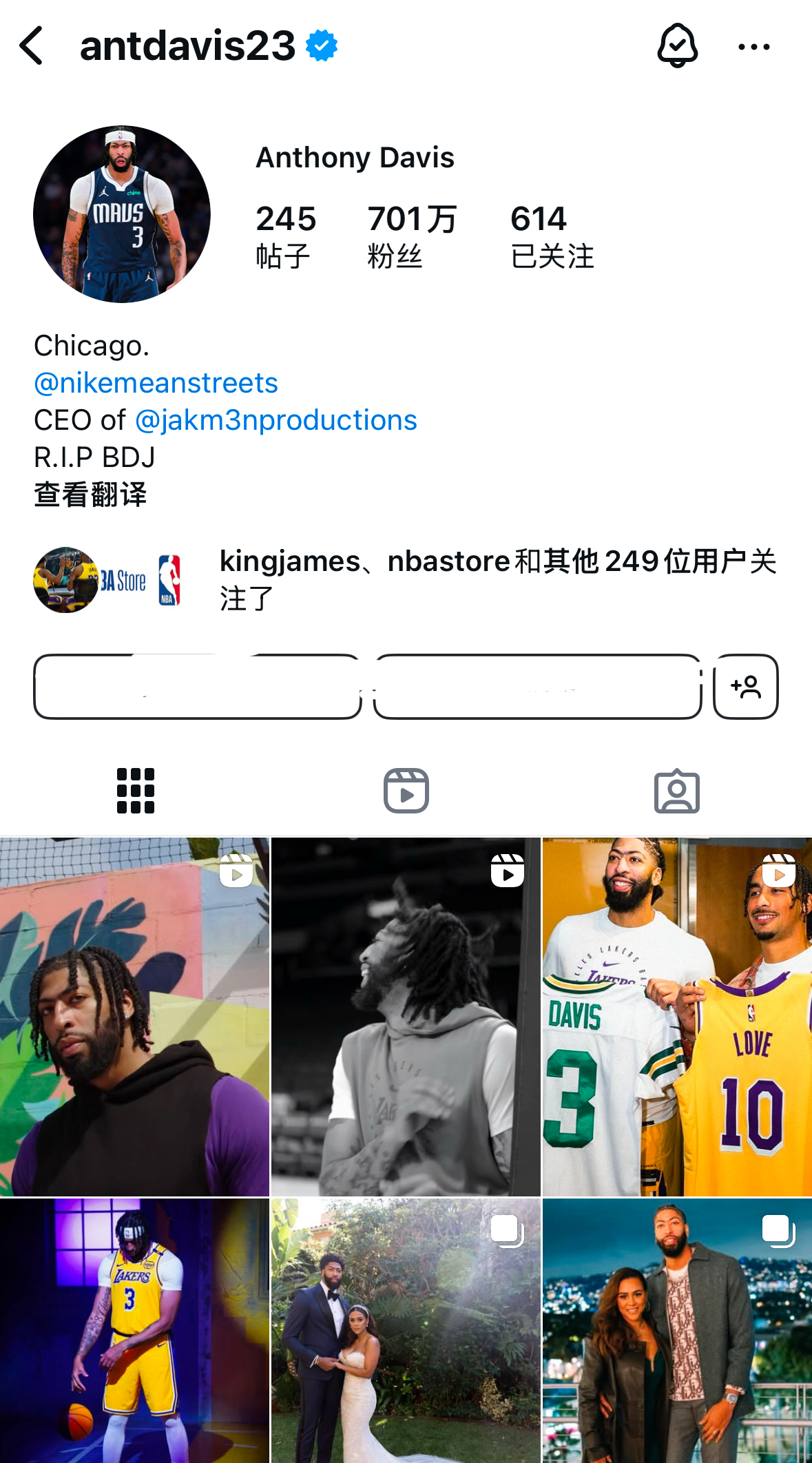 法国队引发争议！，浓眉哥官方宣布爆冷新规引发球迷热议的简单介绍-九游平台