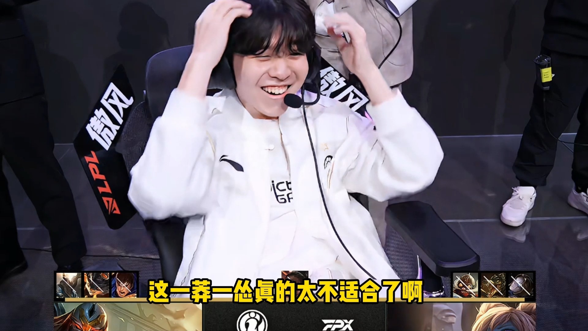 关于TheShy在FPX比赛中险胜，反败为胜引发热议！热度持续攀升的信息-九游应用