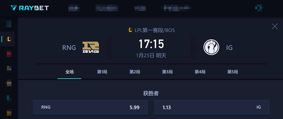 关于Doinb意外战胜RNG，败北引爆全场！赛场气氛高涨的信息-jiuyou