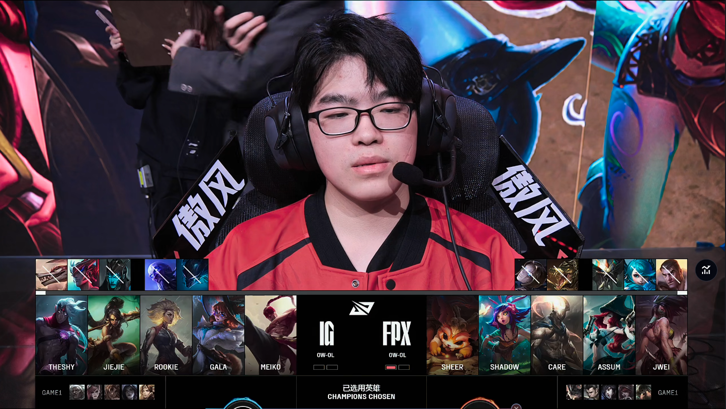  IG观众热烈欢呼！，Ming迎来十赛季出色发挥比赛高潮迭起-jiuyou