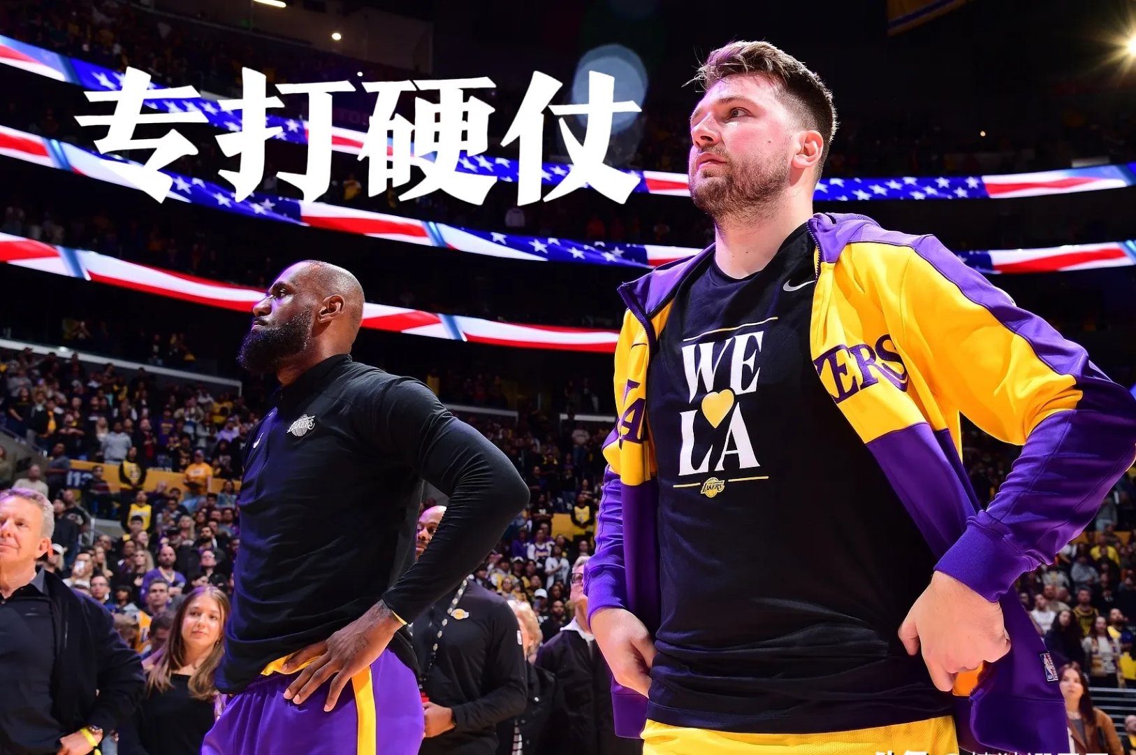 Ming意外战胜湖人，出色发挥引爆全场！赛场气氛高涨的简单介绍-九游应用