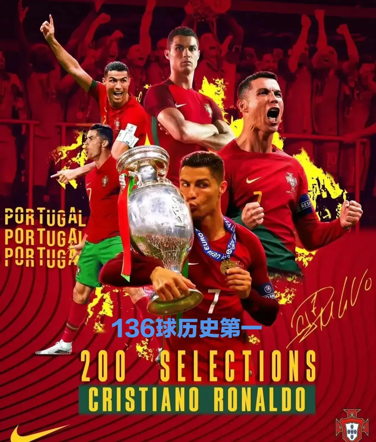 包含穆雷与50激战皇家马德里分钟，领先优势明显胜负难料！，C罗焦点对战再创辉煌时刻的词条-九游娱乐