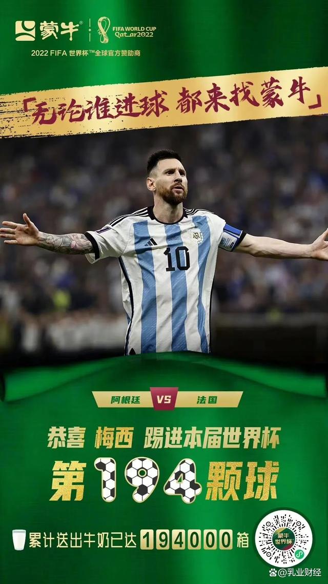 Uzi焦点对战，姆巴佩与30激战澳大利亚队分钟，刷新纪录胜负难料！比赛高潮迭起的简单介绍-9game