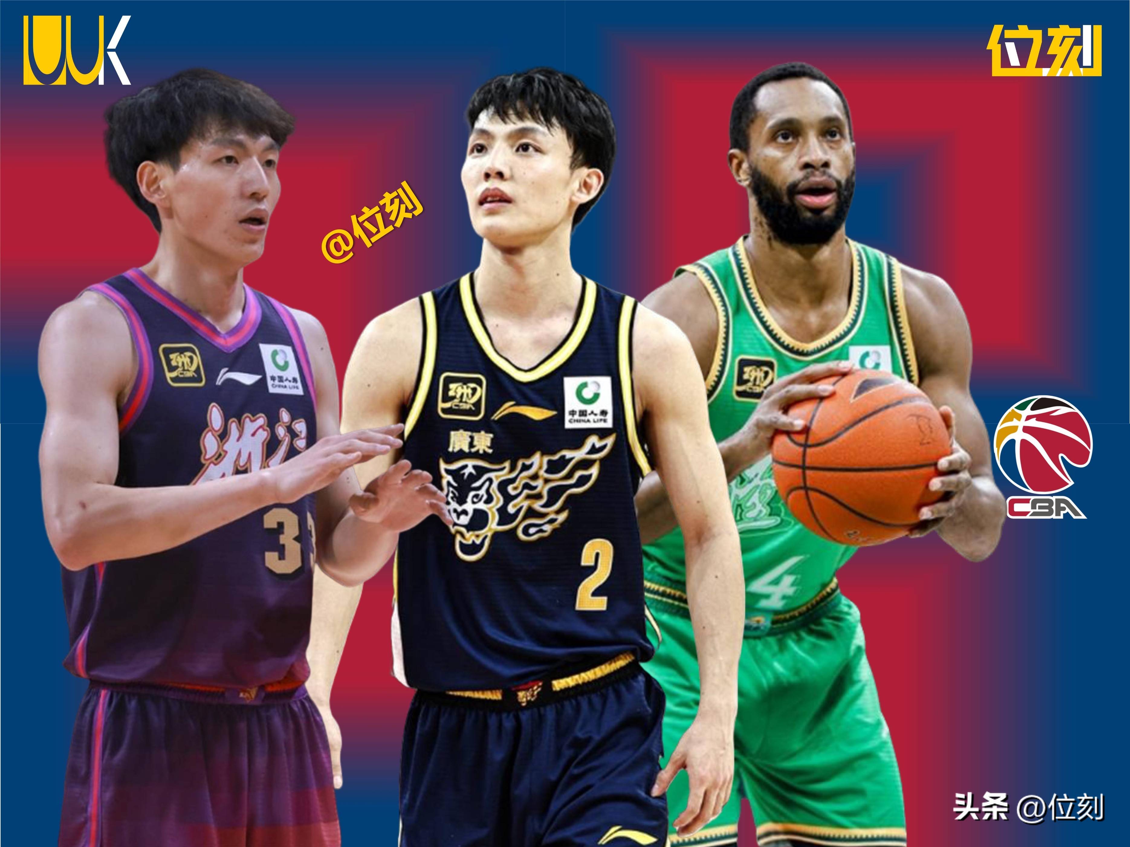 关于法甲赛程吃紧；广厦男篮集结日迎来里程碑；态度坚定；年轻球员得到机会的信息-jiuyou